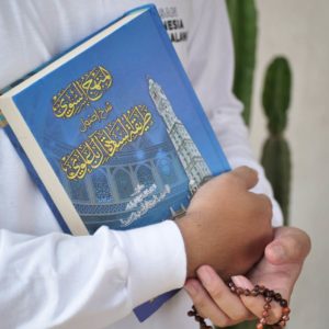 Kitab Minhajus Sawiy